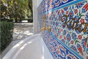 kulturparkin-tarihi-cesmesi-94uncu-iefye-hazir.jpg